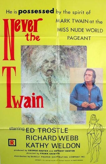 never the twain 1975 poster