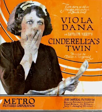 cinderella's twin 1920 poster