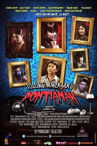 tolong! awek aku pontianak 2011 poster