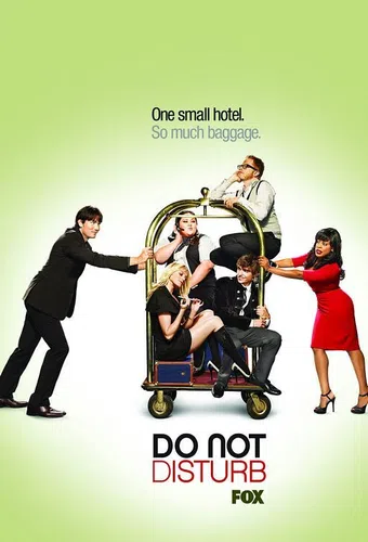 do not disturb 2008 poster