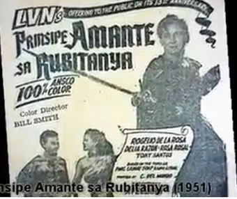 prinsipe amante sa rubitanya 1951 poster