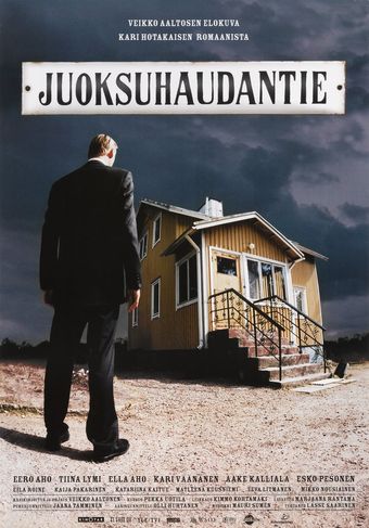 juoksuhaudantie 2004 poster