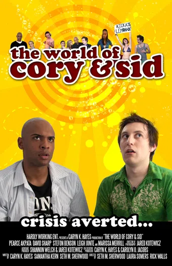 the world of cory and sid 2009 poster