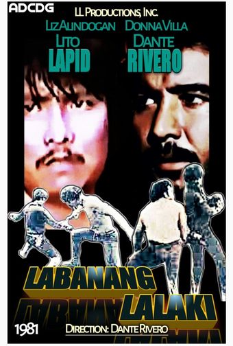 labanang lalaki 1981 poster