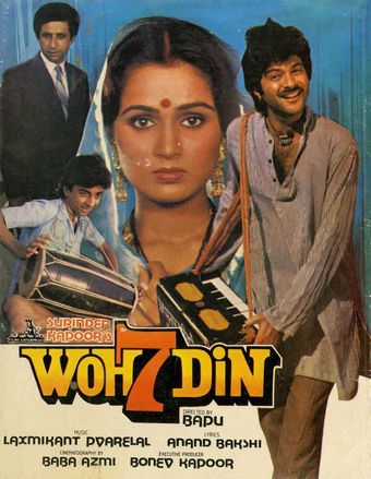 woh 7 din 1983 poster