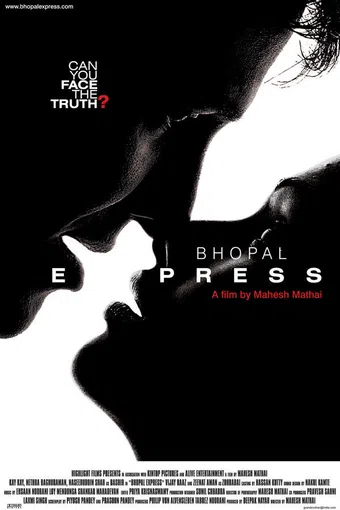 bhopal express 1999 poster