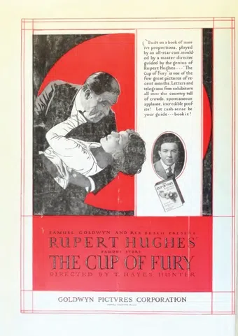 the cup of fury 1920 poster