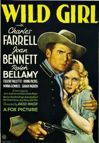 wild girl 1932 poster