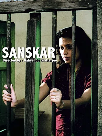 sanskar 2011 poster