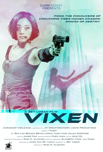 vixen 2018 poster