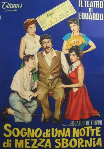 sogno di una notte di mezza sbornia 1959 poster