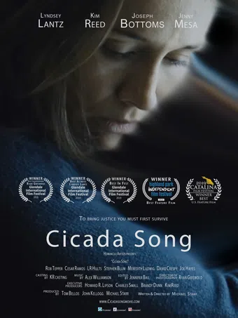 cicada song 2019 poster