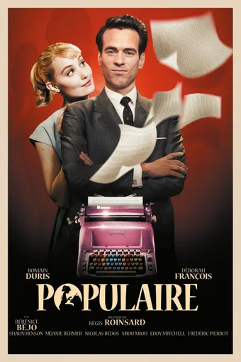 populaire 2012 poster