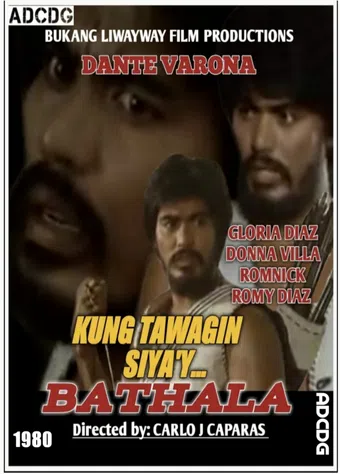 kung tawagin siya'y bathala 1980 poster