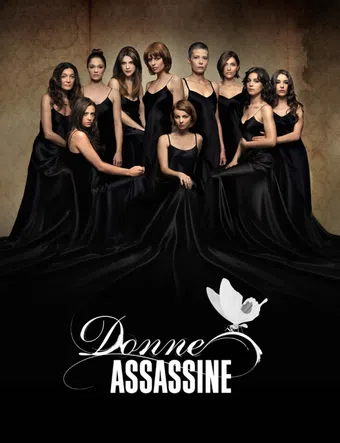 donne assassine 2008 poster