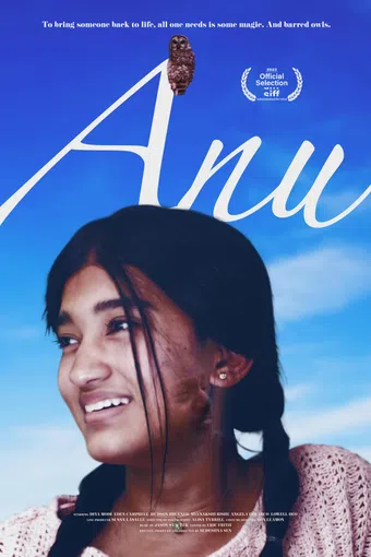 anu 2023 poster