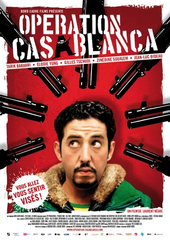 opération casablanca 2010 poster