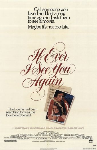 if ever i see you again 1978 poster