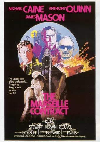 the marseille contract 1974 poster