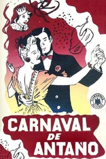 carnaval de antaño 1940 poster