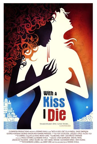 with a kiss i die 2018 poster