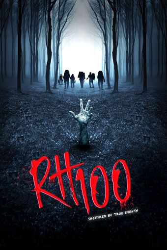 rh 100 2020 poster