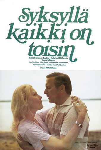 syksyllä kaikki on toisin 1978 poster