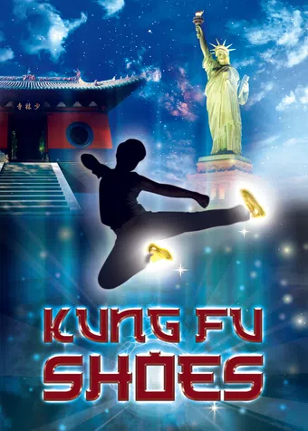 kung fu shoes poster