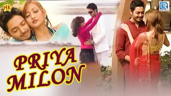 priya milon 2011 poster