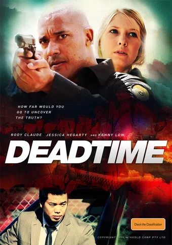 deadtime 2013 poster