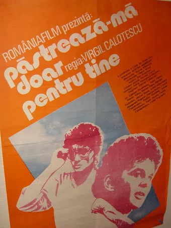 pastreza-ma doar pentru tine 1987 poster