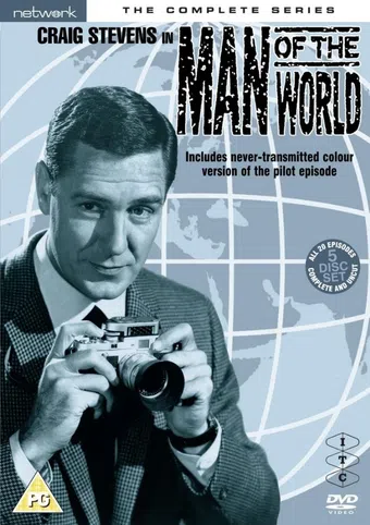 man of the world 1962 poster