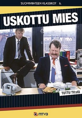 uskottu mies 1985 poster