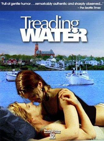 treading water 2001 poster