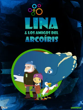 lina y los amigos del arcoíris 2022 poster