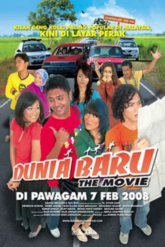 dunia baru: the movie 2008 poster