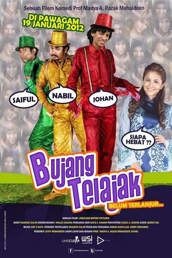 bujang terlajak 2012 poster