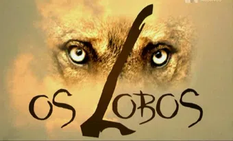 os lobos 1998 poster