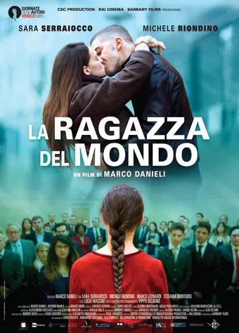 la ragazza del mondo 2016 poster