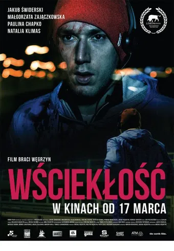 wscieklosc 2017 poster