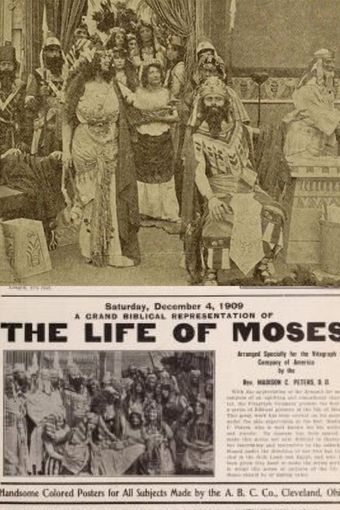 the life of moses 1909 poster