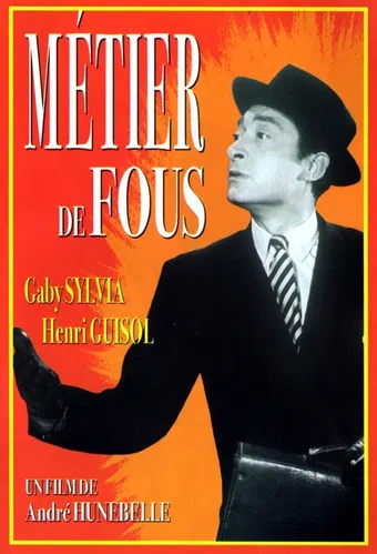 métier de fous 1948 poster