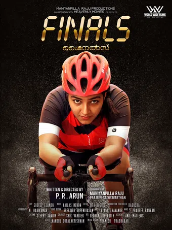 finals 2019 poster