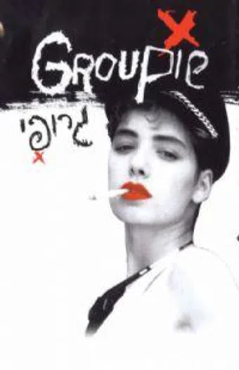 groupie 1993 poster