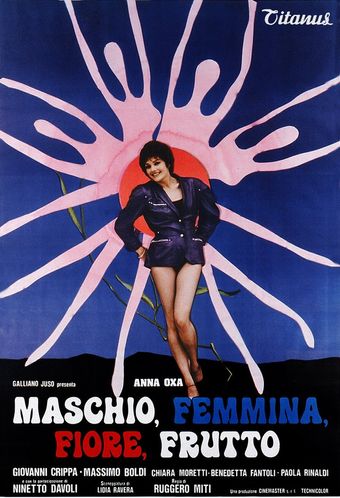 maschio, femmina, fiore, frutto 1979 poster