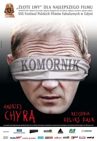 komornik 2005 poster