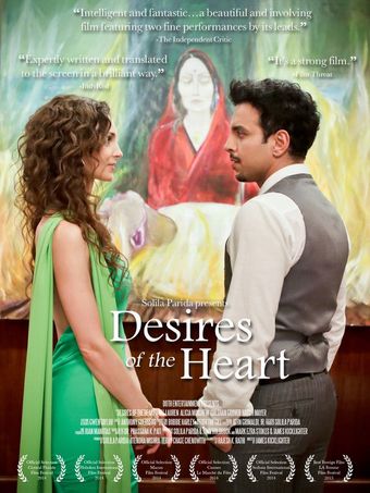 desires of the heart 2013 poster