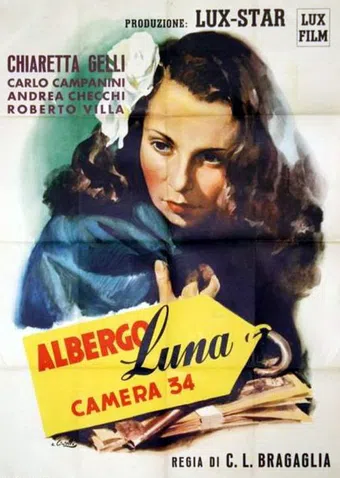 albergo luna, camera 34 1946 poster