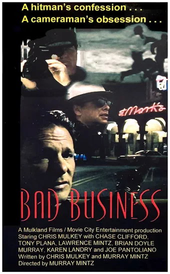 bad business 1996 poster