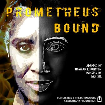 prometheus bound 2021 poster